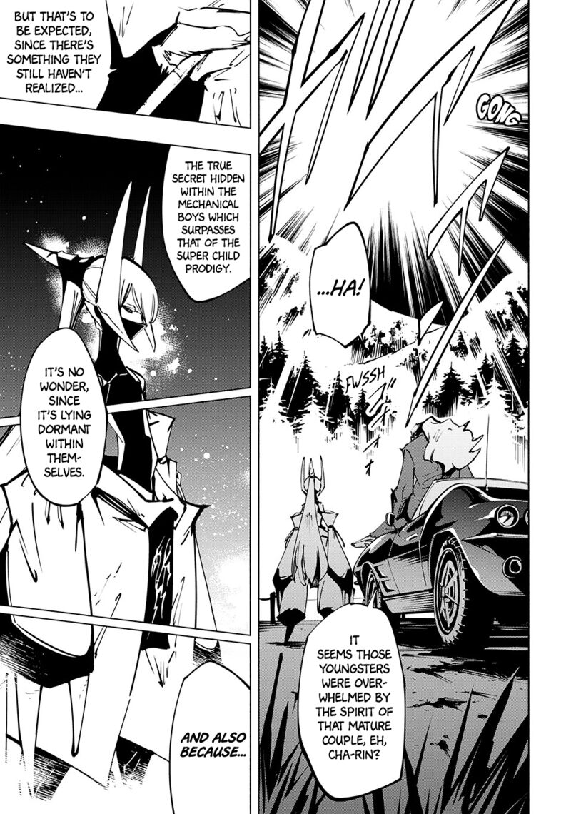 Shaman King The Super Star 56 7