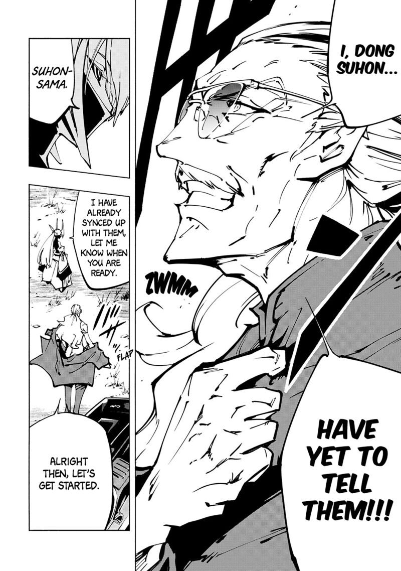 Shaman King The Super Star 56 8