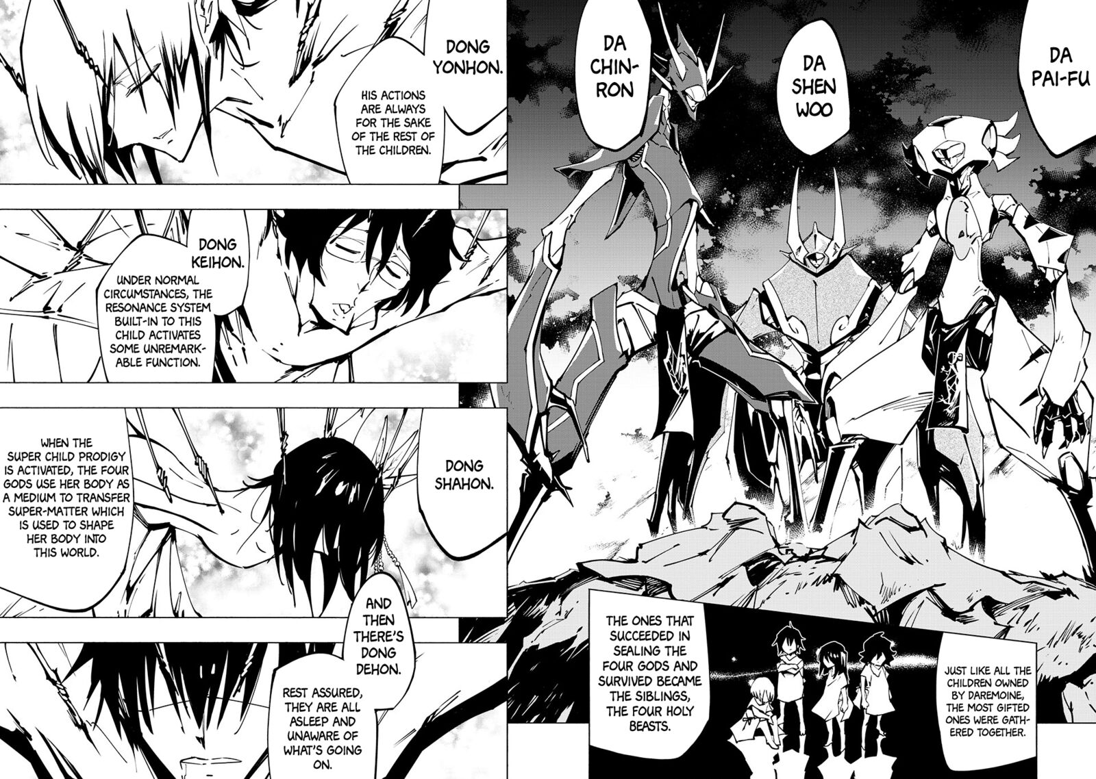 Shaman King The Super Star 57 10