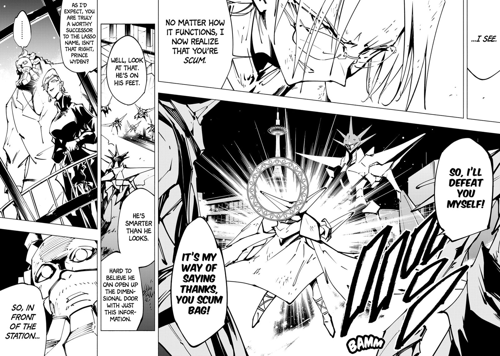 Shaman King The Super Star 57 11