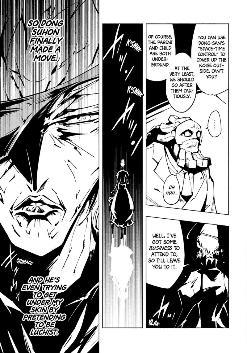 Shaman King The Super Star 57 13