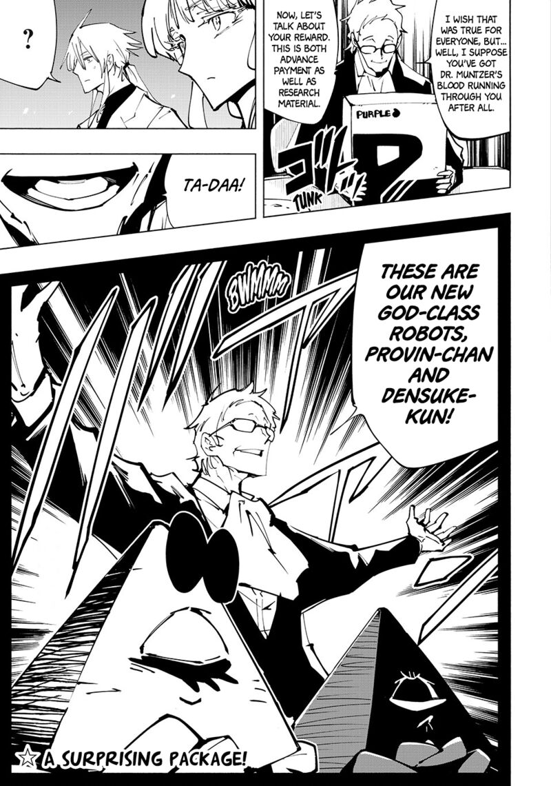 Shaman King The Super Star 57 17