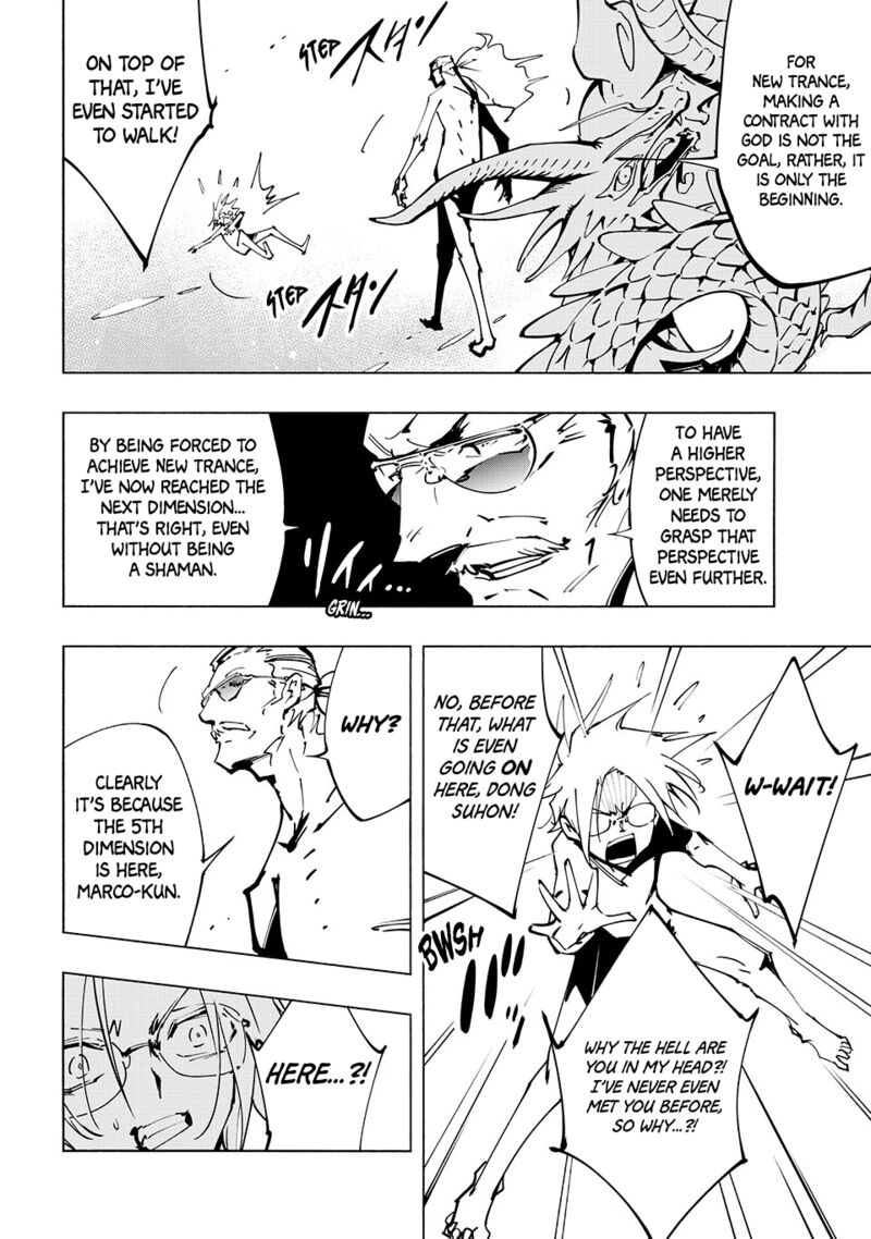 Shaman King The Super Star 57 4