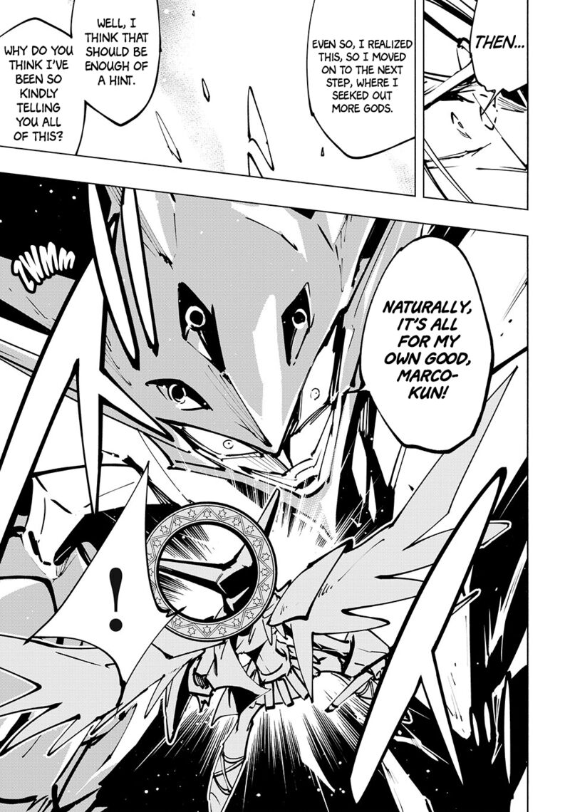 Shaman King The Super Star 57 7