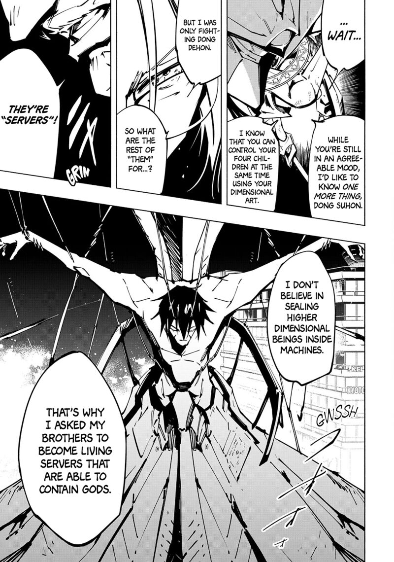 Shaman King The Super Star 57 9