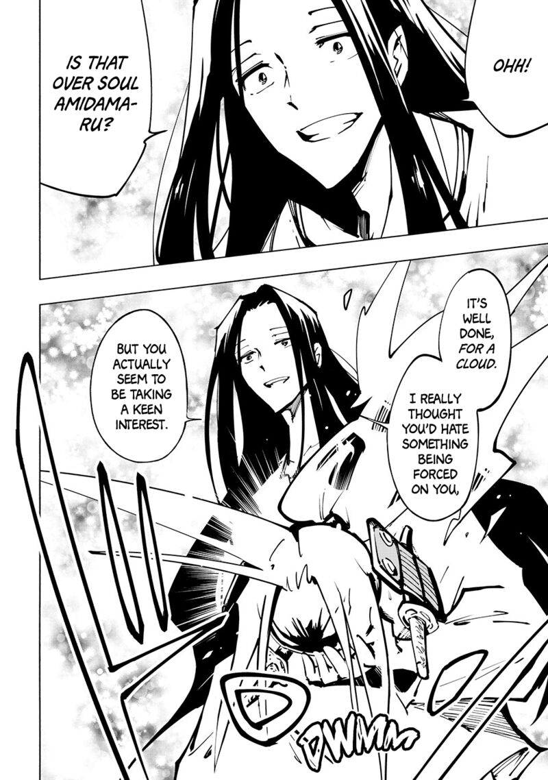 Shaman King The Super Star 58 11