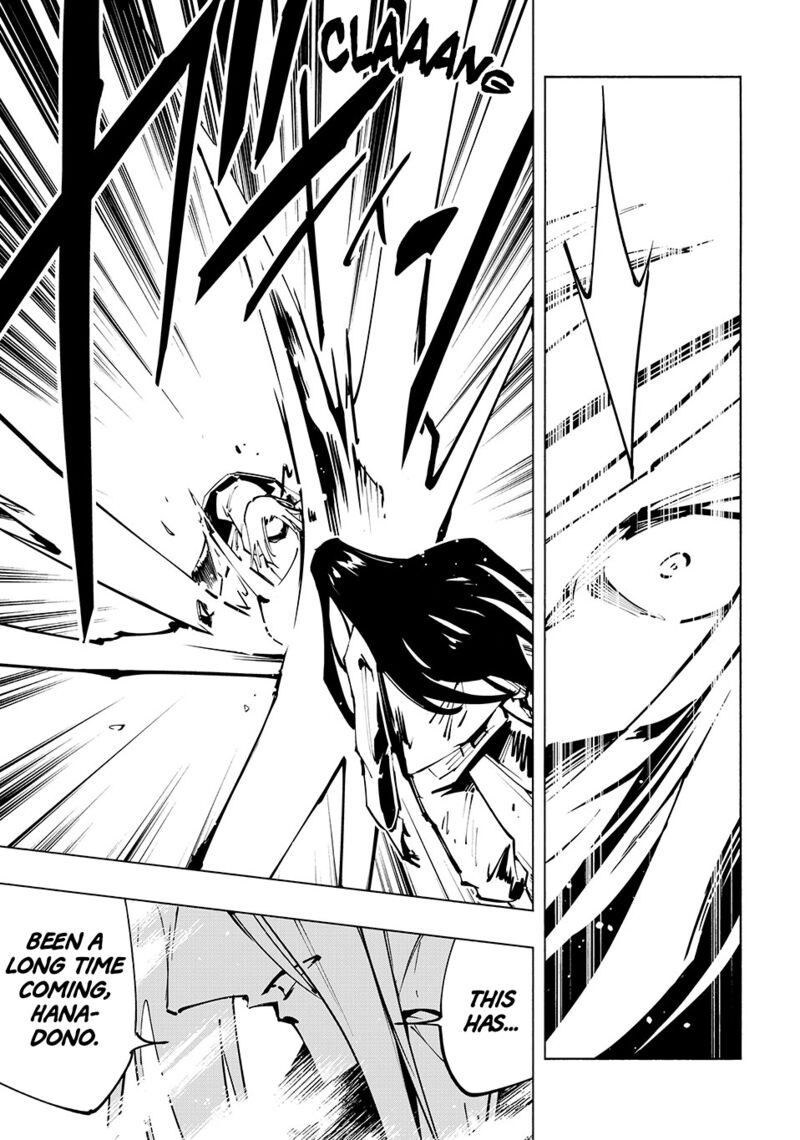 Shaman King The Super Star 58 12
