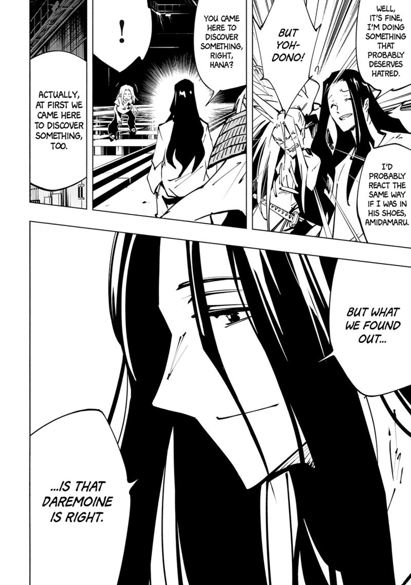 Shaman King The Super Star 58 15