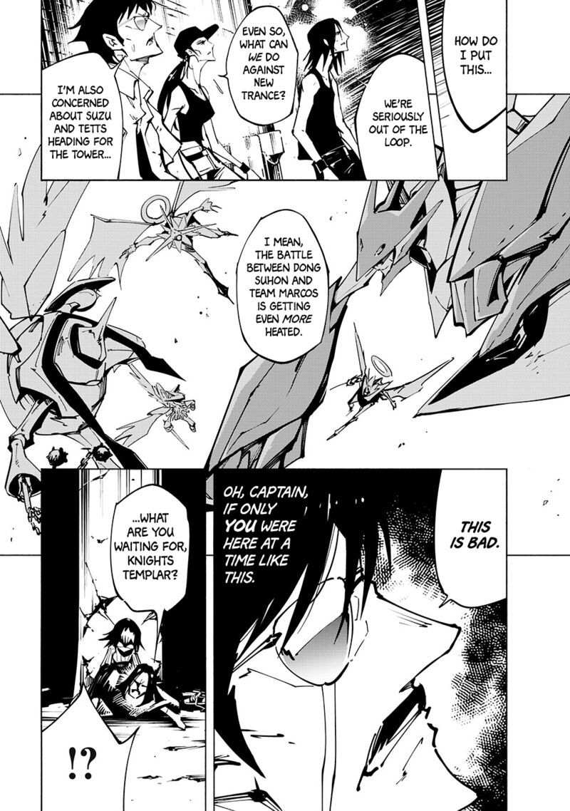 Shaman King The Super Star 58 6