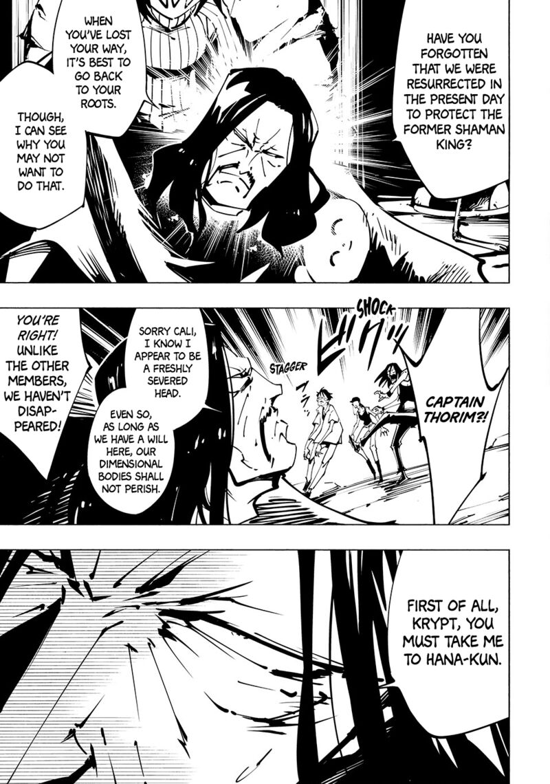 Shaman King The Super Star 58 7