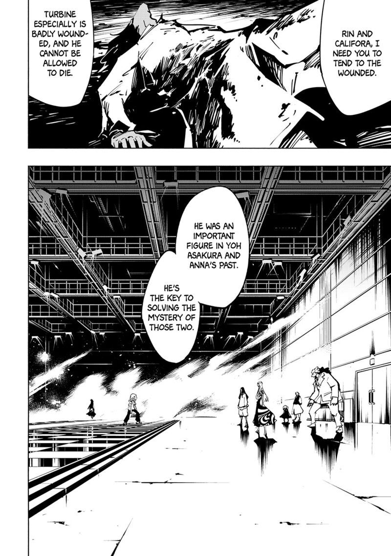 Shaman King The Super Star 58 8
