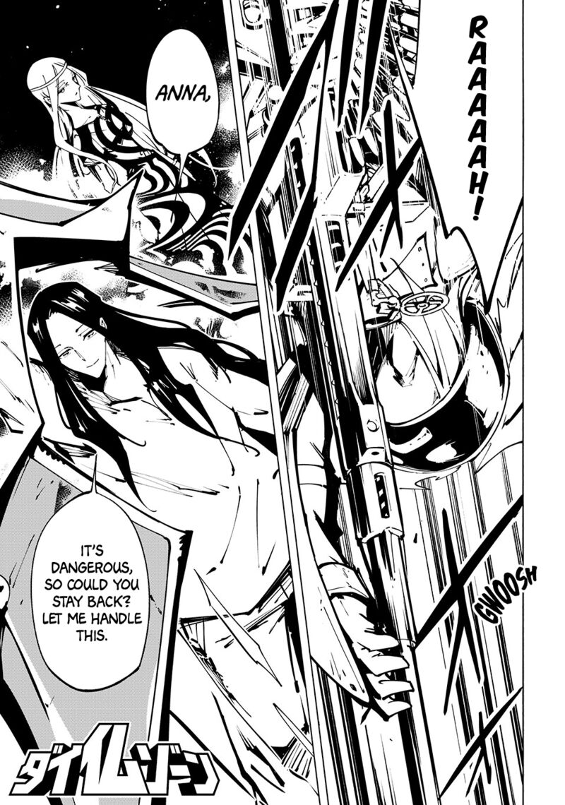 Shaman King The Super Star 59 1