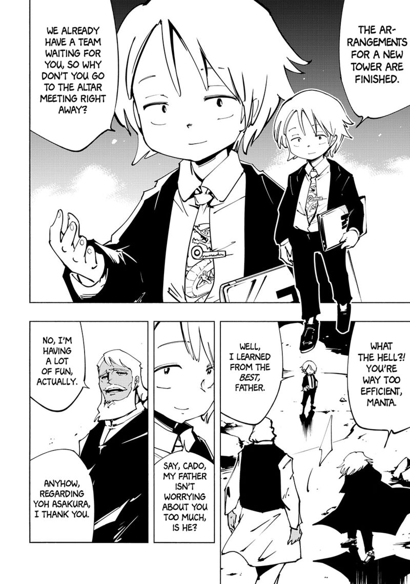 Shaman King The Super Star 59 13