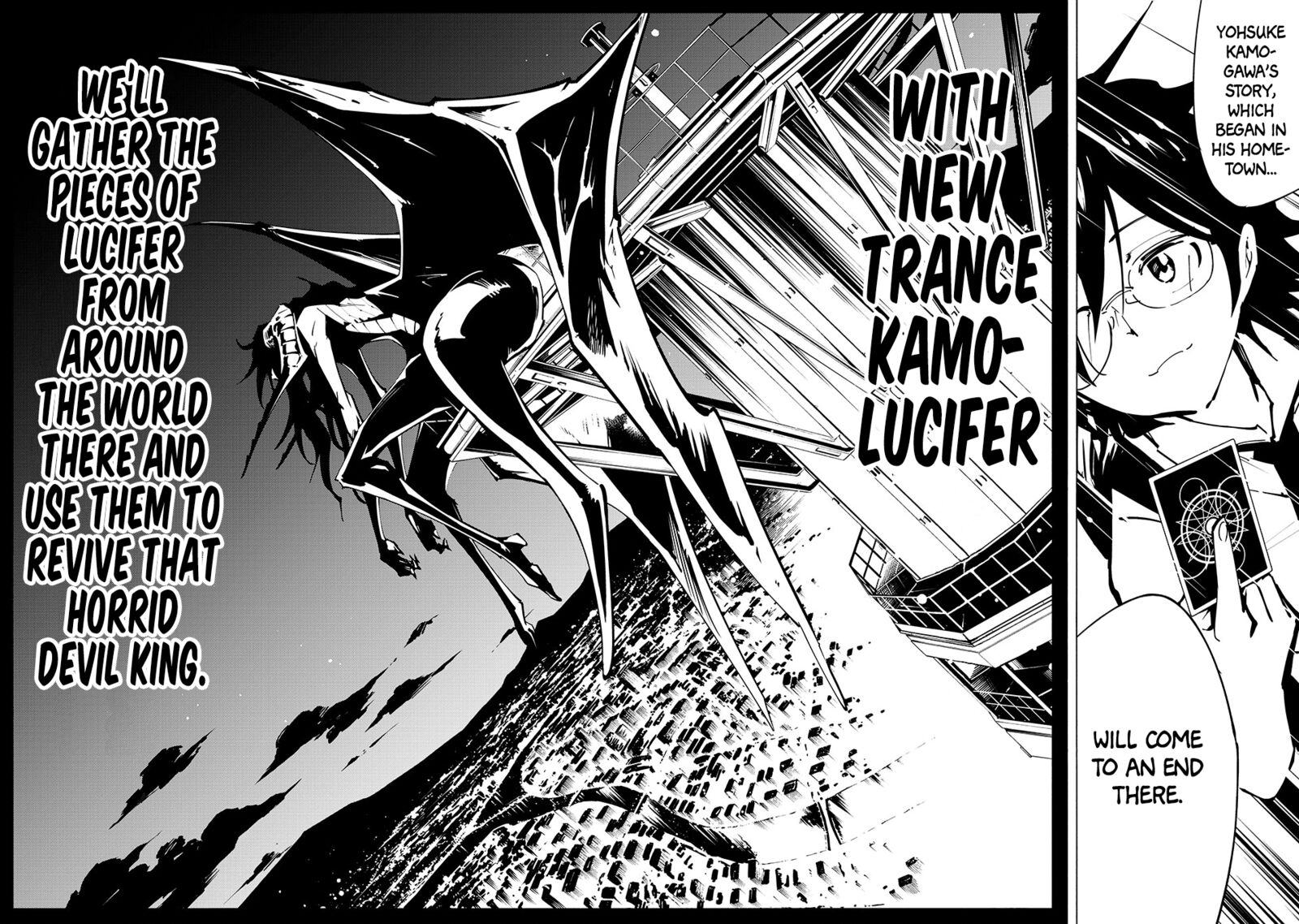 Shaman King The Super Star 59 15