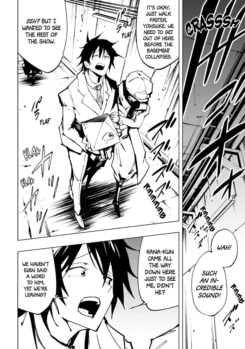 Shaman King The Super Star 59 4
