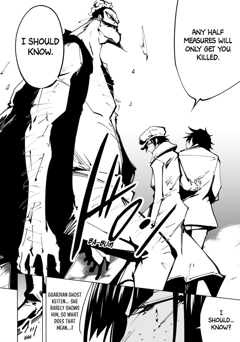 Shaman King The Super Star 59 8