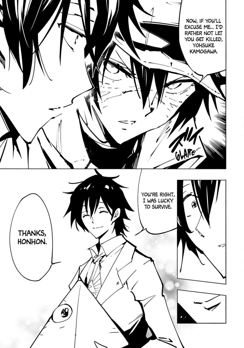 Shaman King The Super Star 59 9