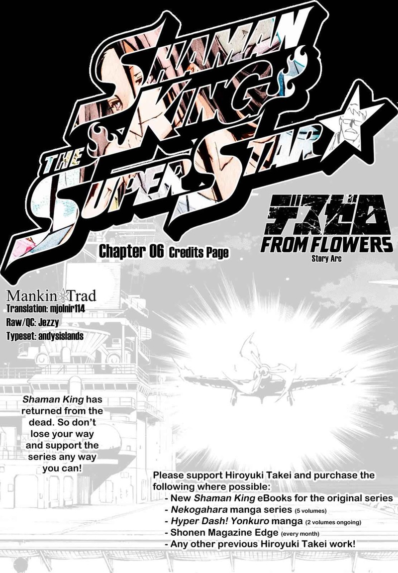 Shaman King The Super Star 6 1