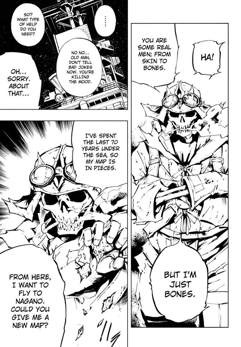 Shaman King The Super Star 6 10