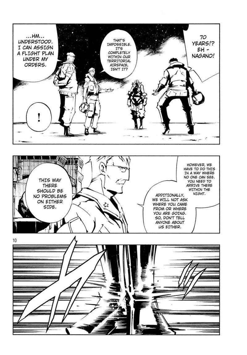 Shaman King The Super Star 6 11