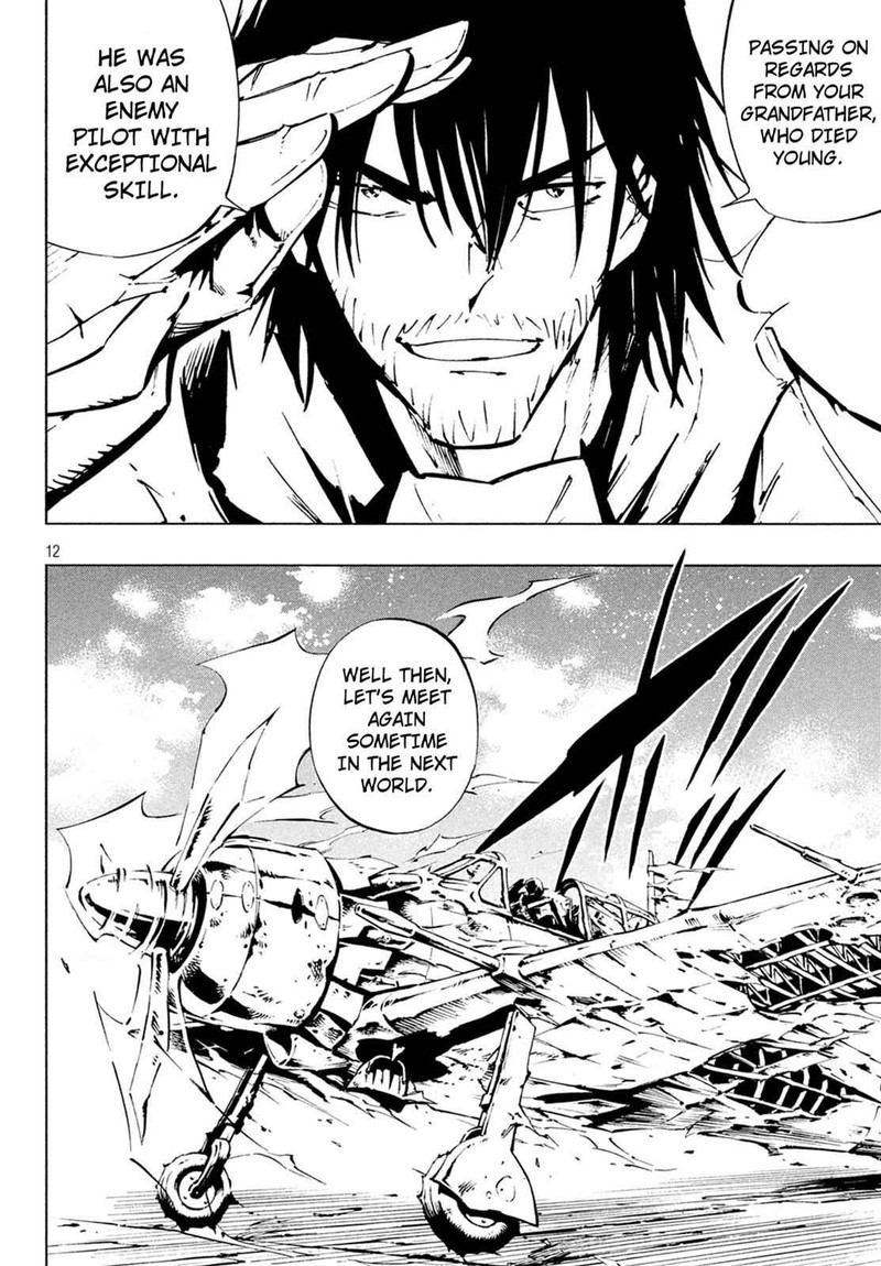 Shaman King The Super Star 6 13