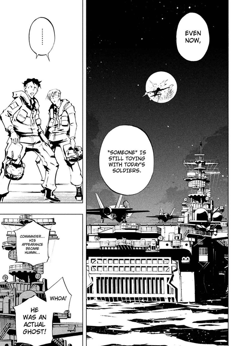 Shaman King The Super Star 6 14