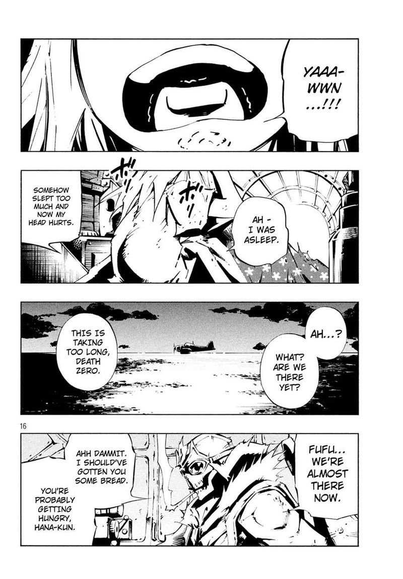 Shaman King The Super Star 6 17