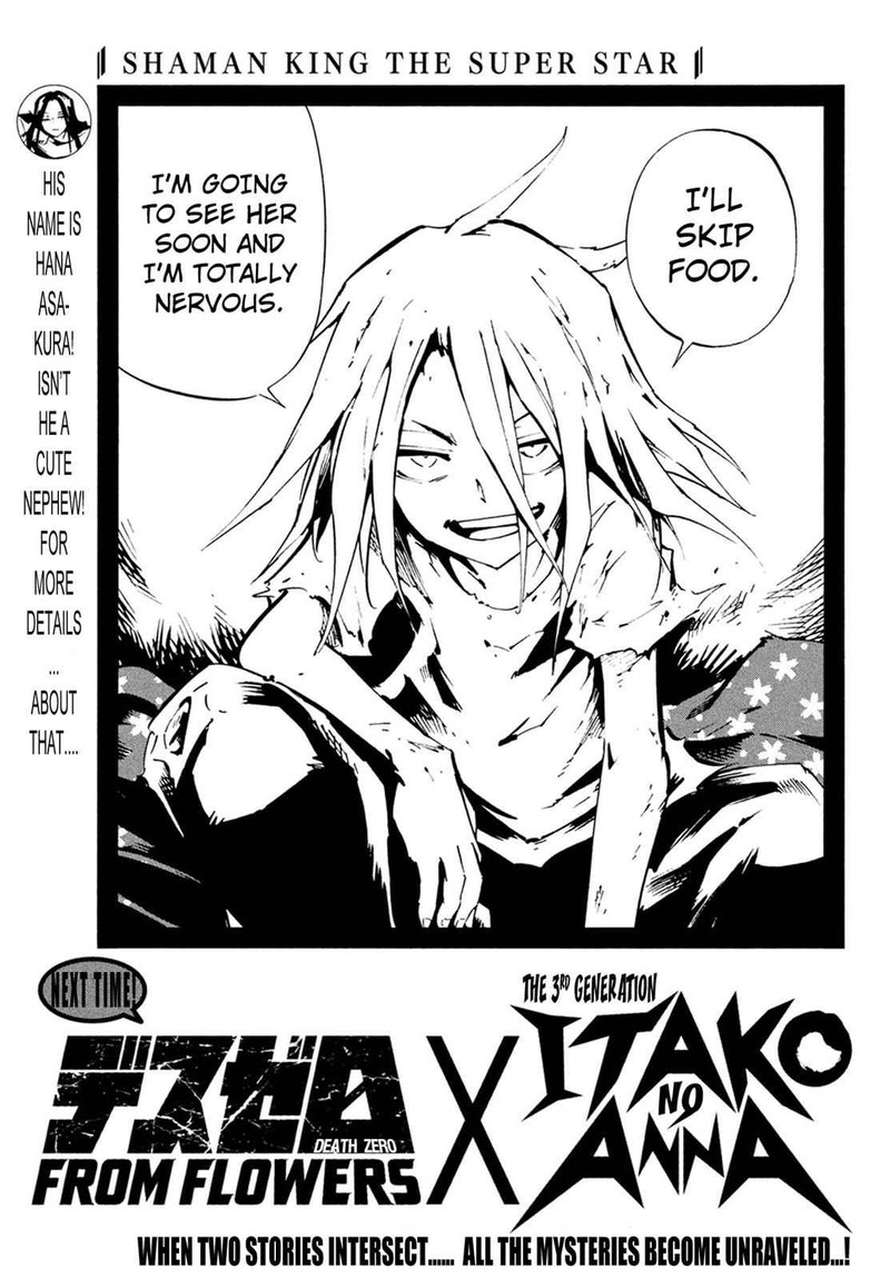 Shaman King The Super Star 6 18