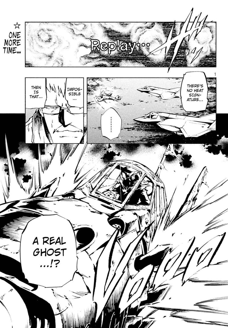 Shaman King The Super Star 6 2
