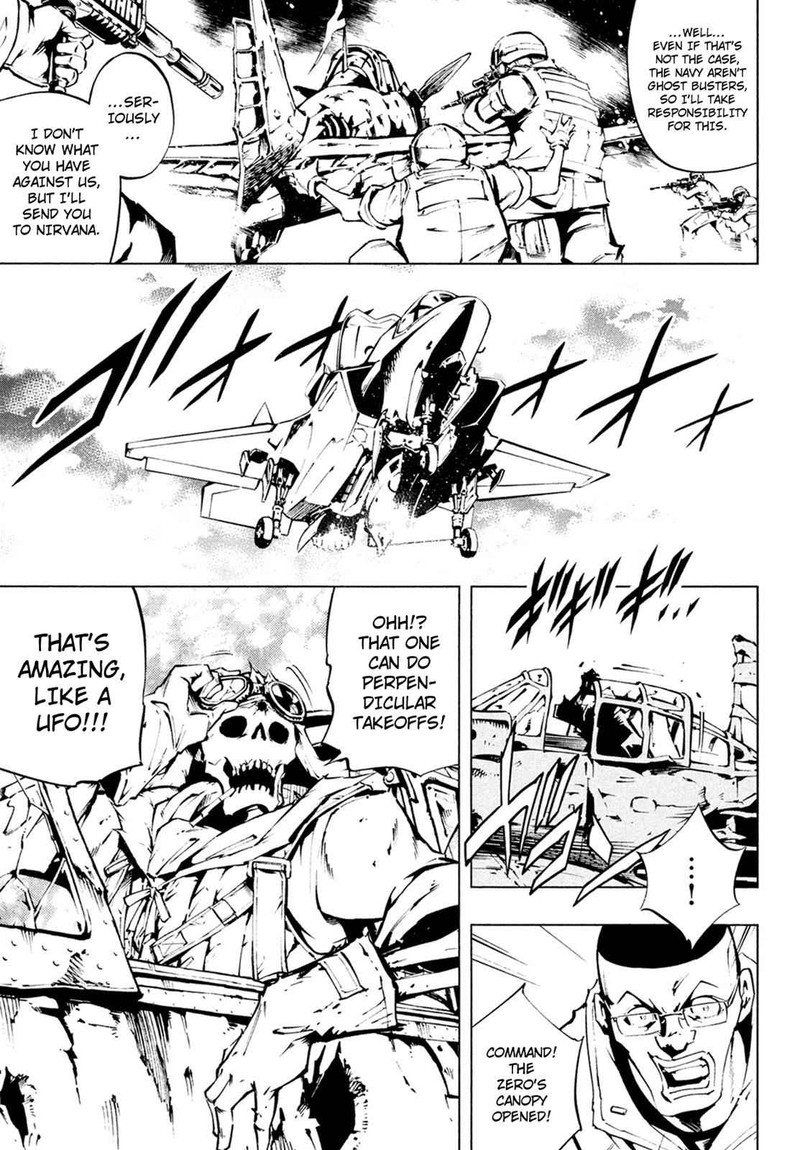 Shaman King The Super Star 6 6