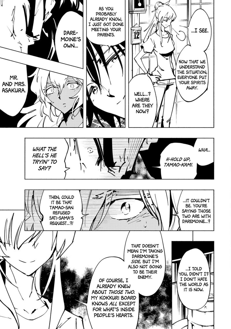Shaman King The Super Star 61 10