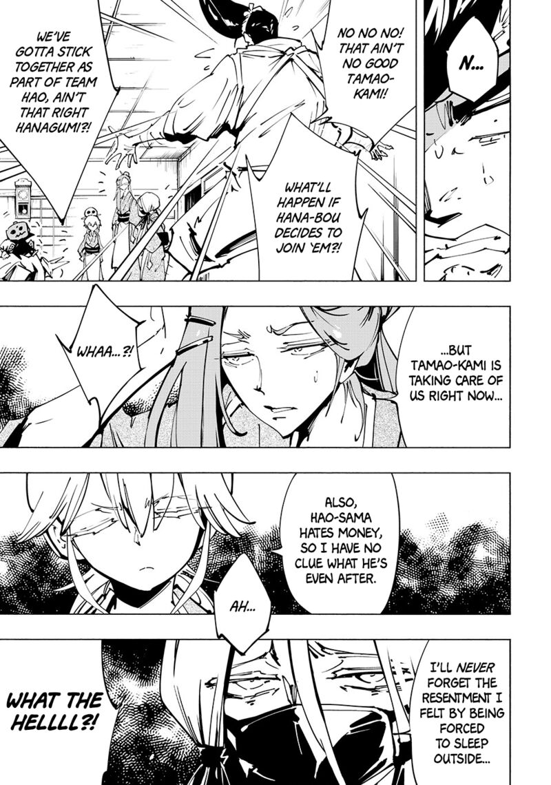 Shaman King The Super Star 61 12