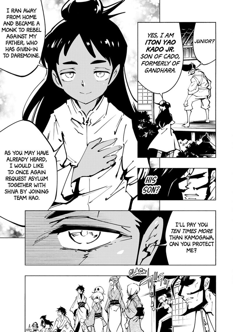 Shaman King The Super Star 61 14