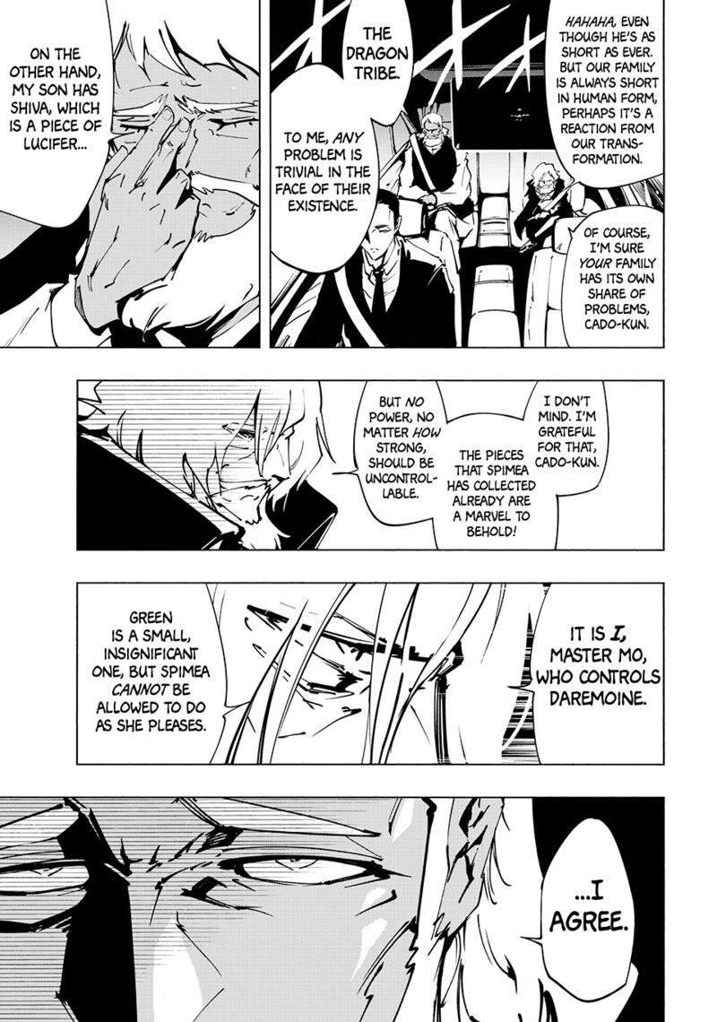 Shaman King The Super Star 61 16