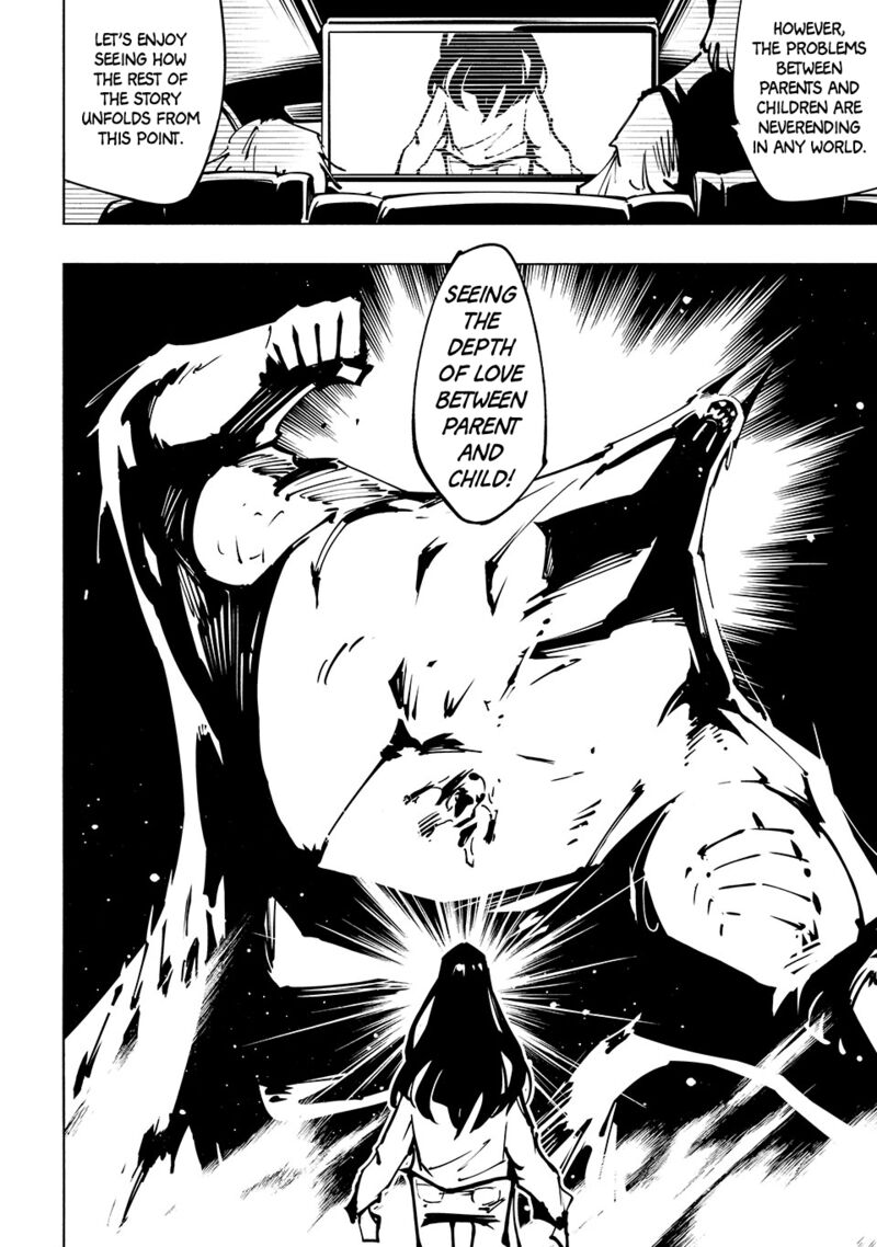Shaman King The Super Star 61 17