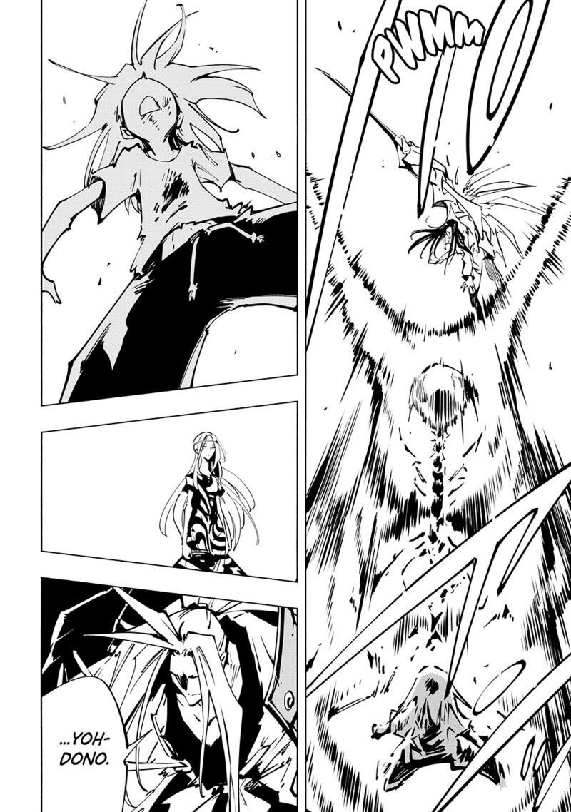 Shaman King The Super Star 61 20