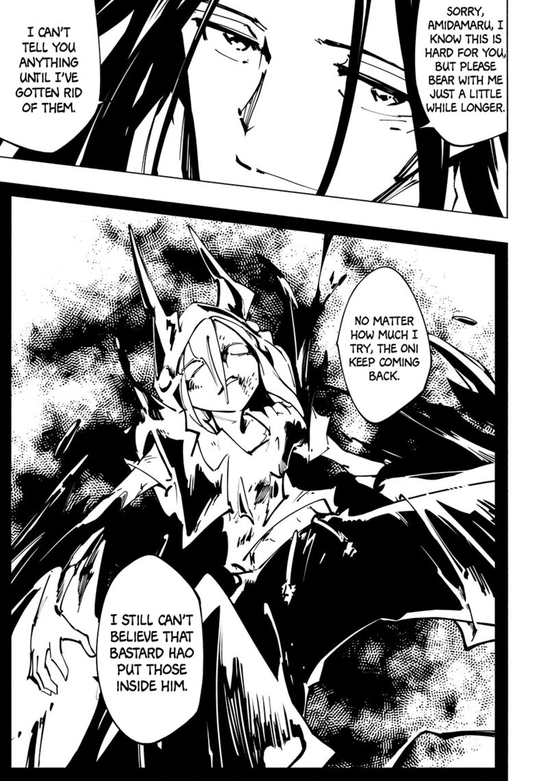 Shaman King The Super Star 61 21