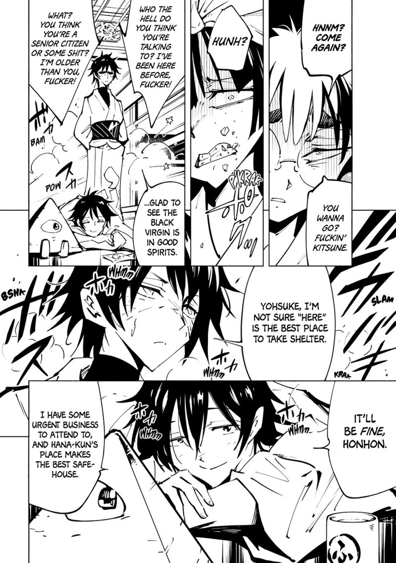 Shaman King The Super Star 61 5