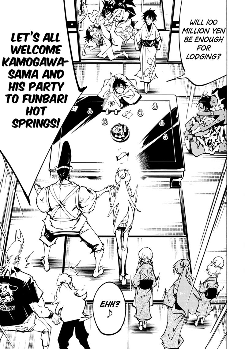 Shaman King The Super Star 61 6