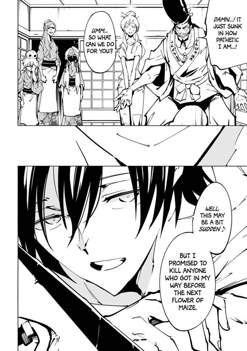Shaman King The Super Star 61 7