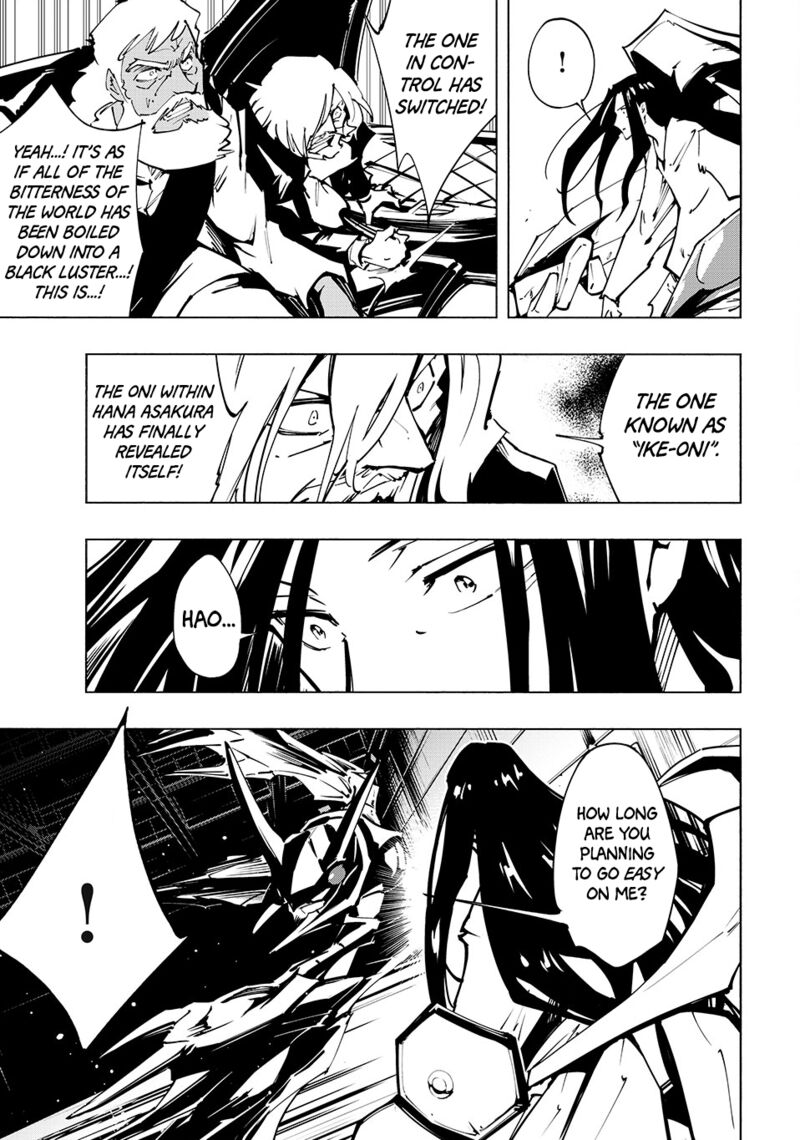 Shaman King The Super Star 62 11