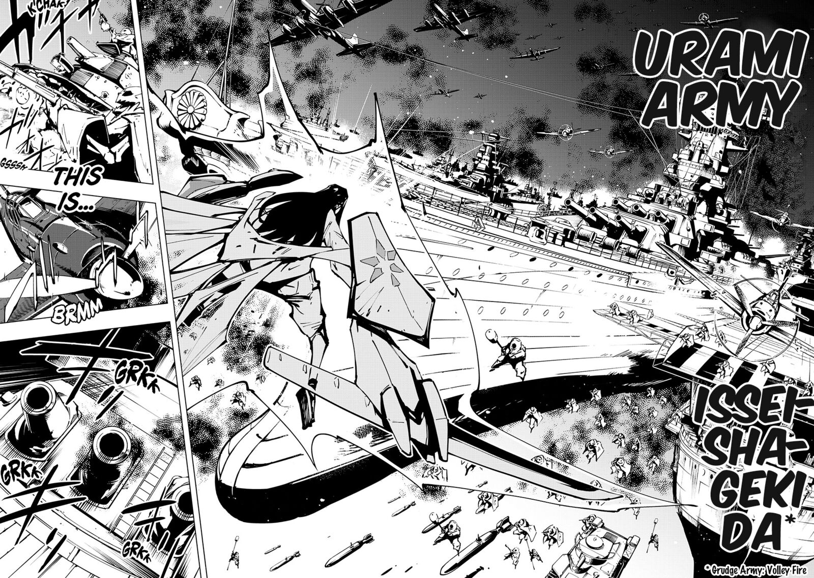 Shaman King The Super Star 62 13