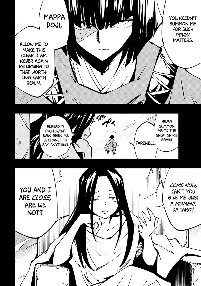 Shaman King The Super Star 62 2