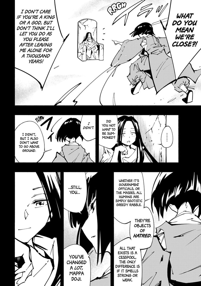 Shaman King The Super Star 62 4
