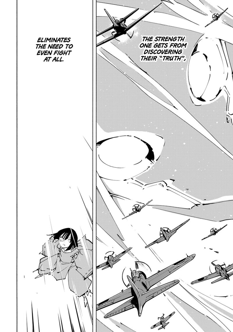 Shaman King The Super Star 63 12
