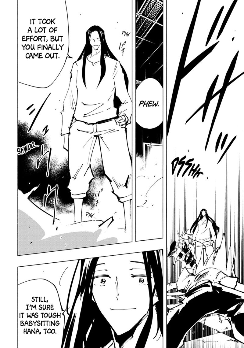 Shaman King The Super Star 63 14