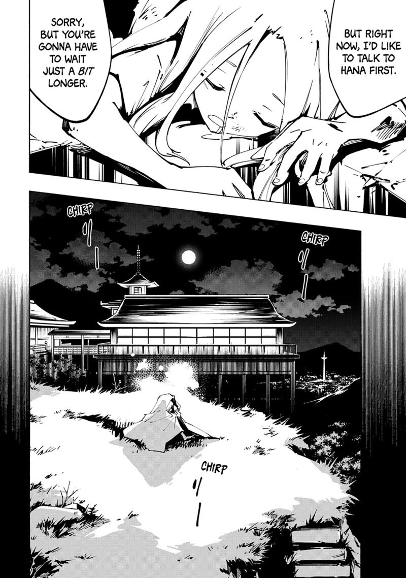 Shaman King The Super Star 63 16