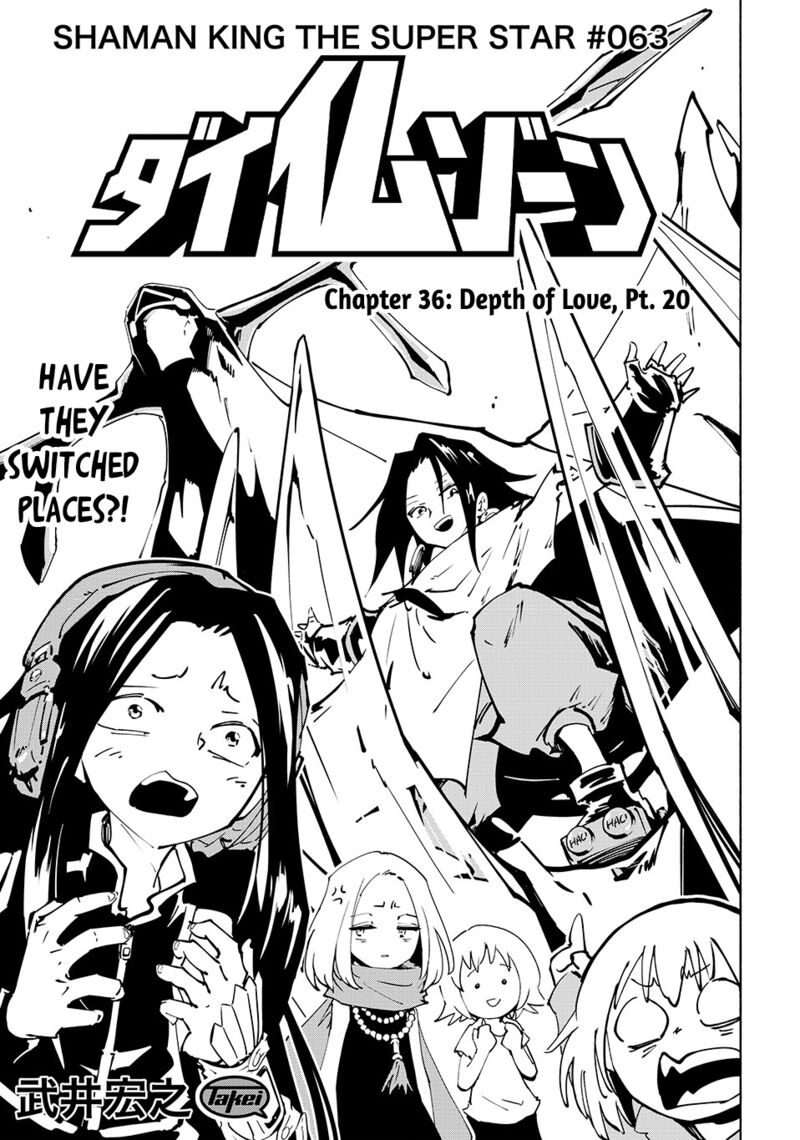 Shaman King The Super Star 63 3
