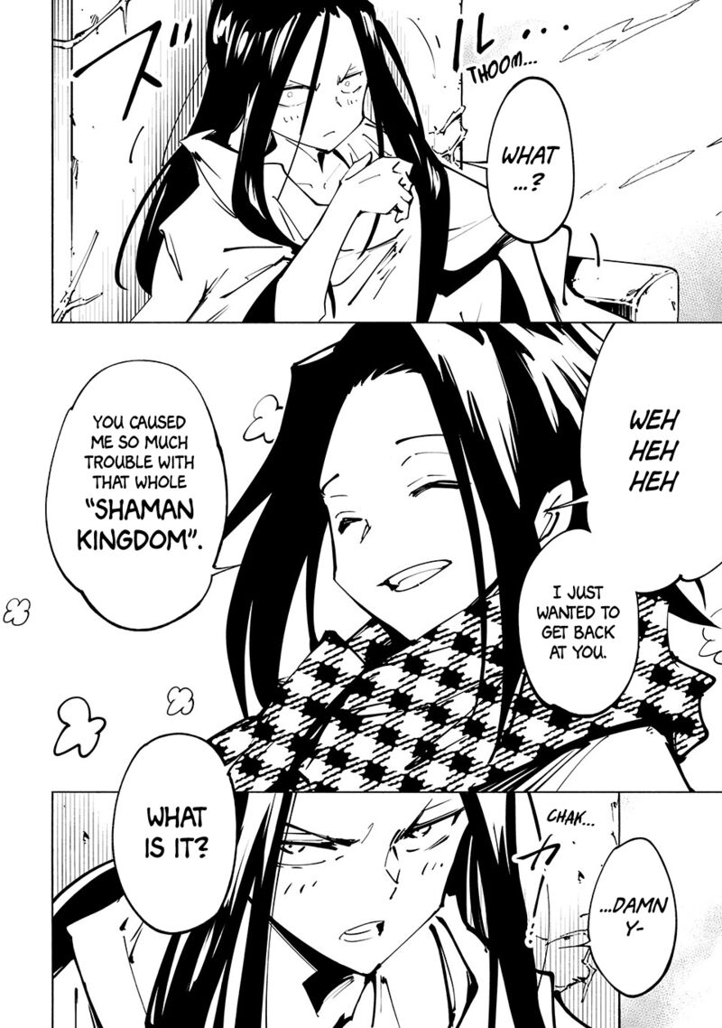 Shaman King The Super Star 63 4