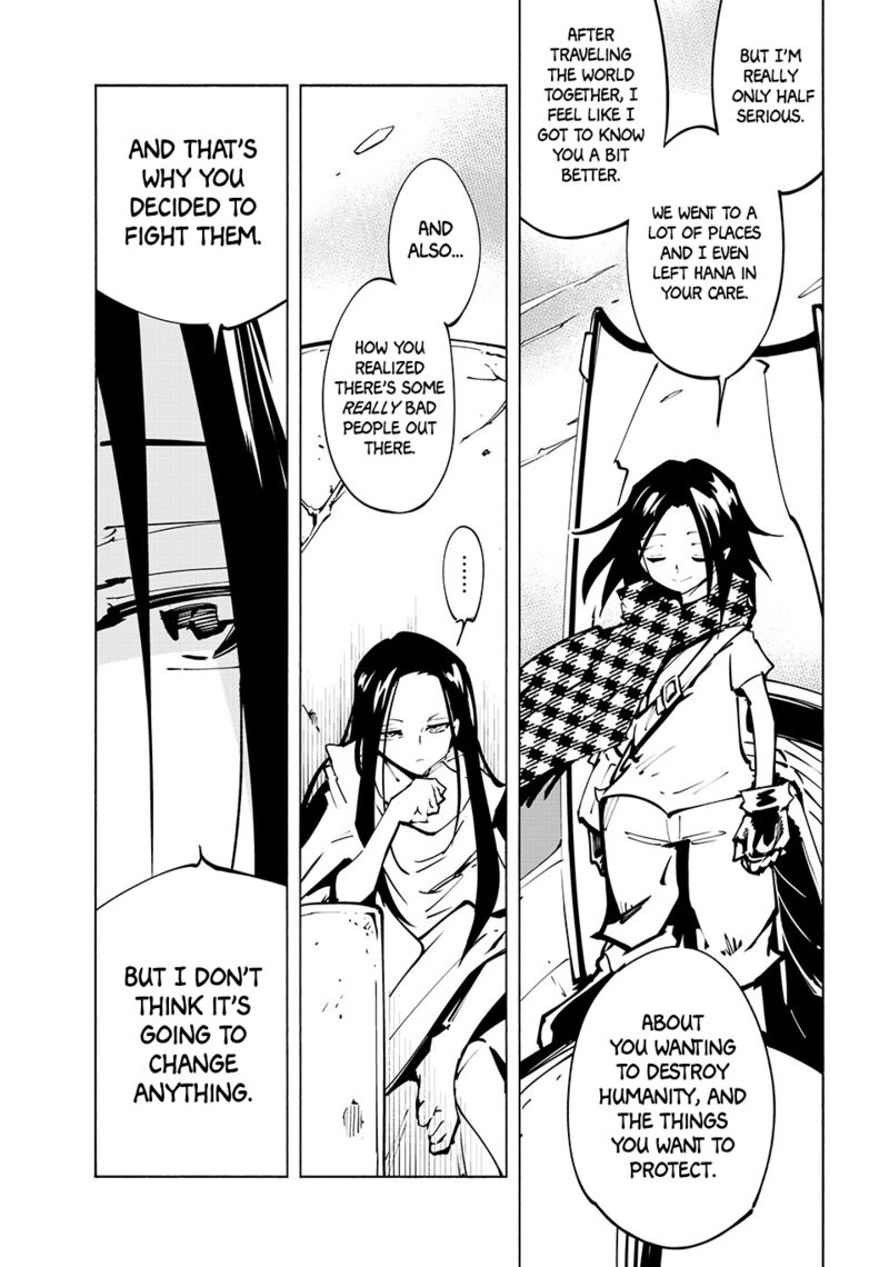Shaman King The Super Star 63 5